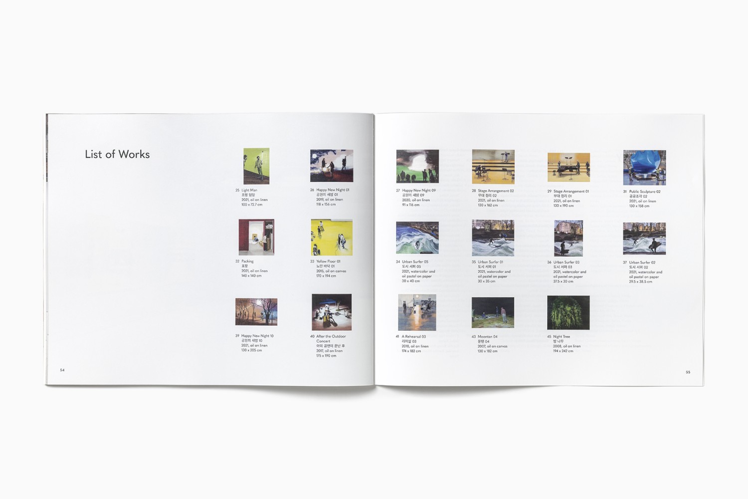 Jina Park: Human Lights